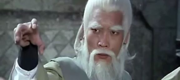 Mr Cheng (The invincible armour)