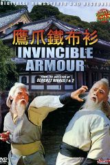 Affiche The Invincible Armour (Version de Hong Kong)