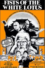 Affiche The Shaolin Avengers (Version anglaise)