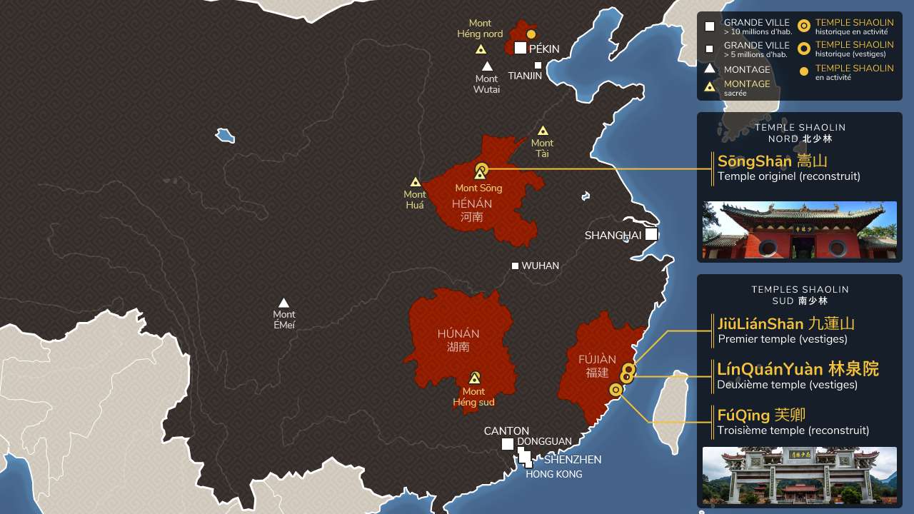Localisation des temples Shaolin en Chine